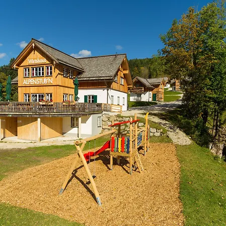 公寓式酒店 安彭帕克斯奥塔西黑根酒店 奥尔陶斯