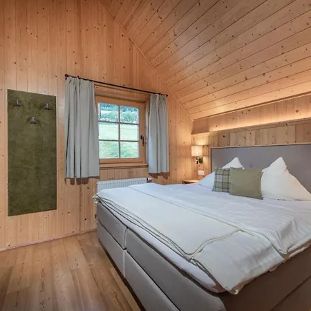 Alpenparks Hagan Aparthotel 4*