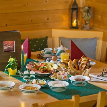 Lejlighedshotel Alpenparks Hagan 3*